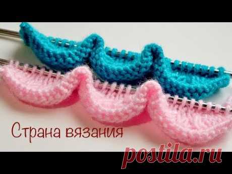 Вязальные Советы. Рюши спицами.