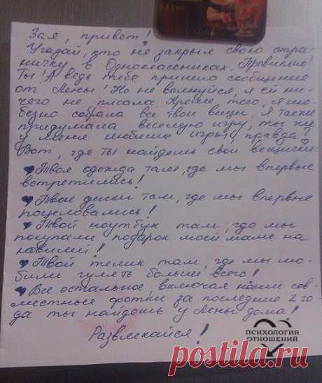 правда жизни...