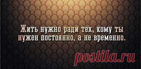 Интересные новости