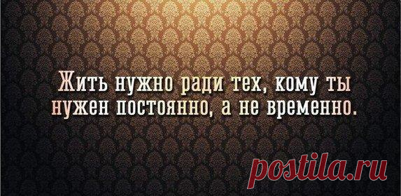 Интересные новости
