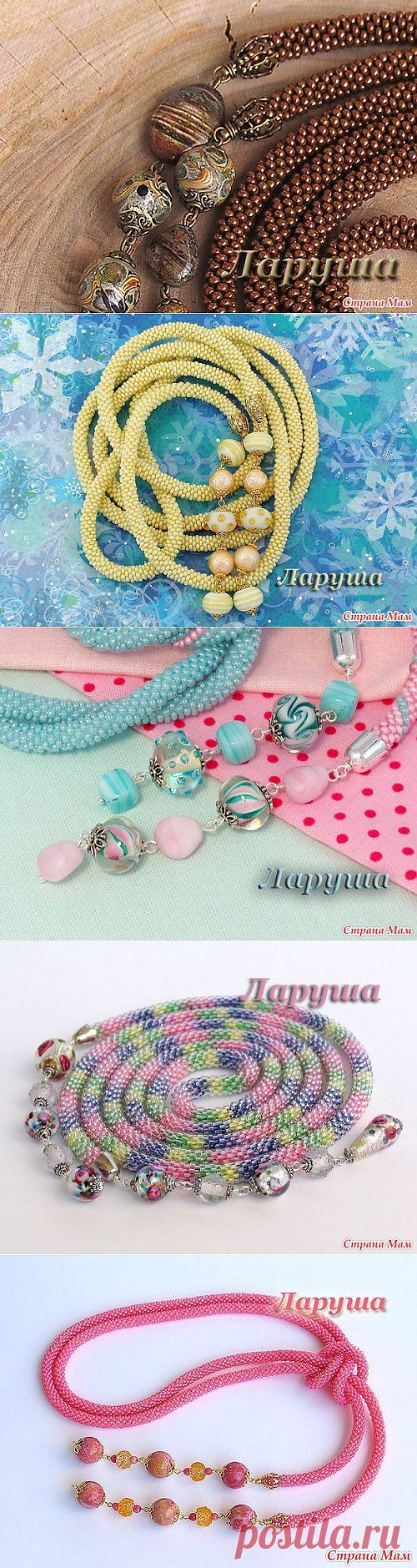 Новые лариаты.: Дневник группы "Бисерное волшебство!" - Страна Мам