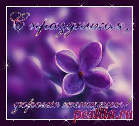 ххх