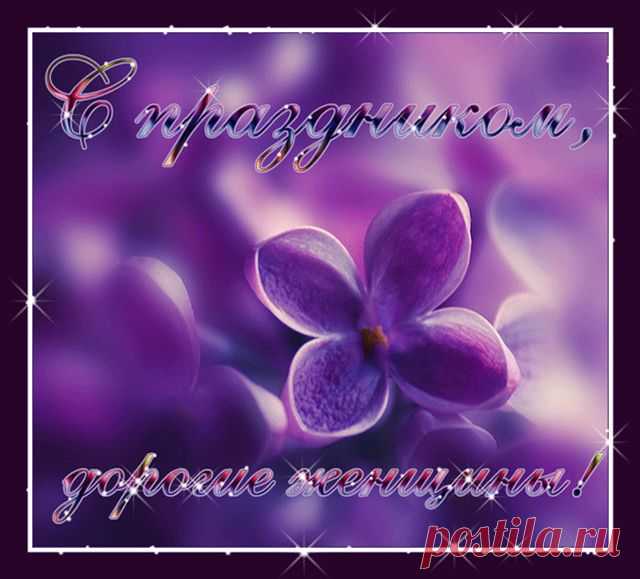ххх