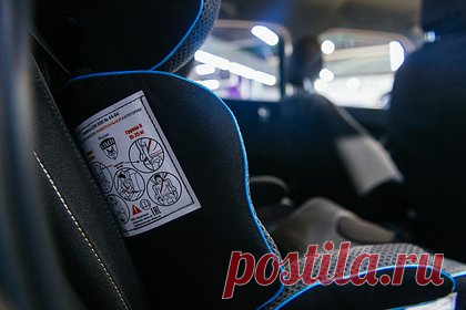 В России одобрили льготный НДС для детских автокресел. Правительство России одобрило поправки в Налоговый кодекс, предусматривающие расширение перечня детских товаров, на которые распространяется пониженная до десяти процентов ставка налога на добавленную стоимость (НДС). В частности, речь идет об автокреслах, пеленках и велосипедах, передает РБК.