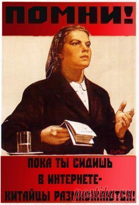 Картинки с юмором: прикольные надписи и фразы | В темпі життя