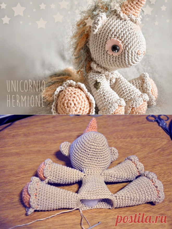 Unicornio Hermione | Chica outlet
