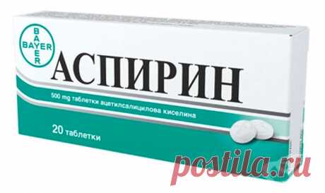 Всего 3 таблетки аспирина и волосы стали блестящими и густыми.