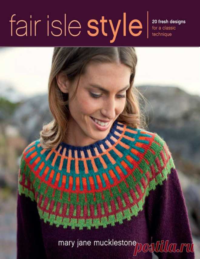 Fair Isle Style (1) - 紫苏的日志 - 网易博客