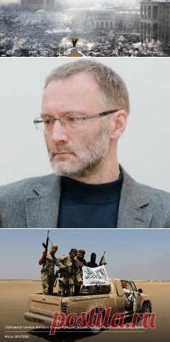 Сергей Михеев (@miheevpolitolog) | Твиттер