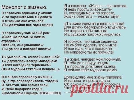 (27) Одноклассники