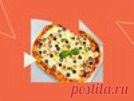 Видеорецепт: итальянская пицца с оливками / Готовим дома как пиццайоло – статья из рубрики "Как готовить" на Food.ru