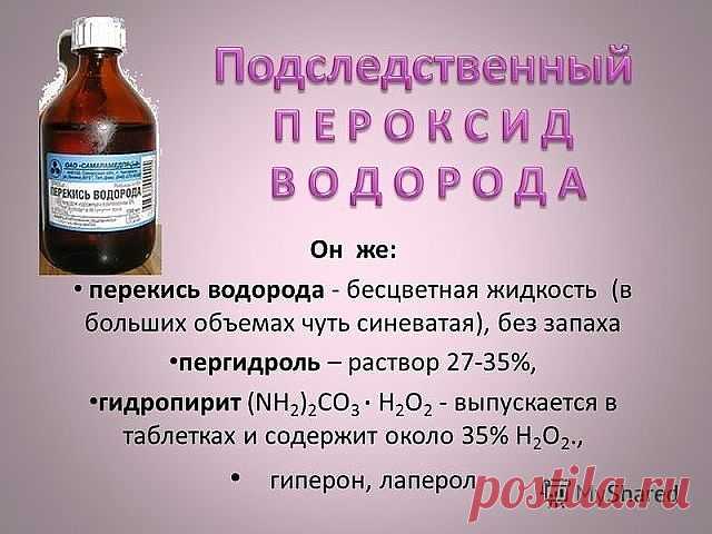(70) Одноклассники