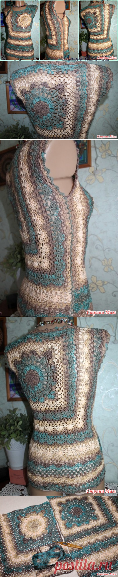И ещё одна "медузка"-топ из квадрата! - Все в ажуре... (вязание крючком) - Страна Мам