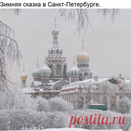 Сделай сам!