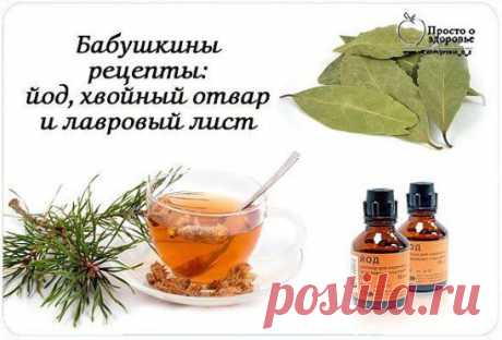 (67) Одноклассники