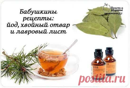 (67) Одноклассники