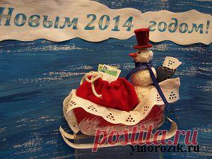 Новогодние сани своими руками | Я-Морозик