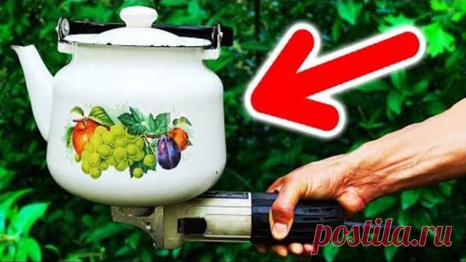 Мало кто знает об этой функции ЧАЙНИКА !!!
