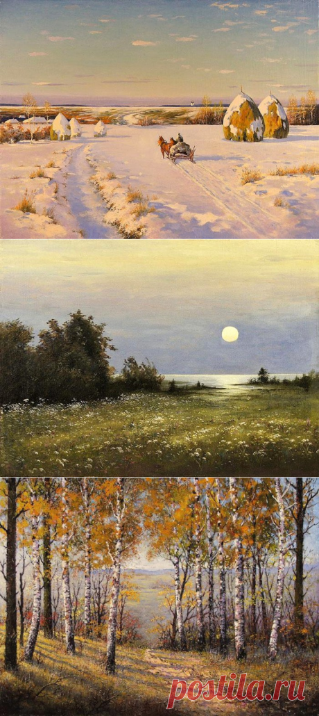 Художник Юрий Соколов. Пейзажи