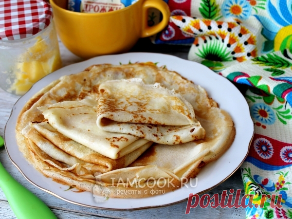 Тонкие блины на дрожжах (с дырочками)