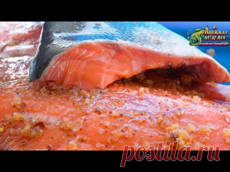 Лосось солёная карамель, Ищите новый, клёвый рецепт засолки красной рыбы? ВЫ ЕГО НАШЛИ !