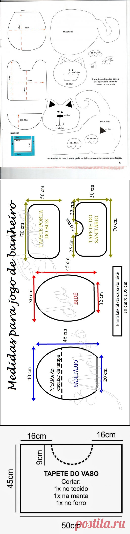 Формы игры в ванной в стиле пэчворк - Ставки Советы