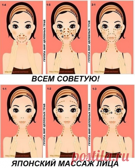 (87) Одноклассники