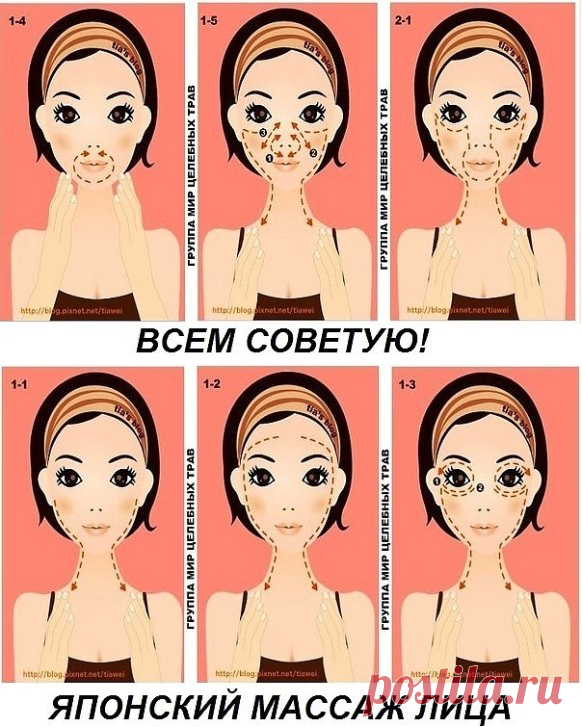 (87) Одноклассники