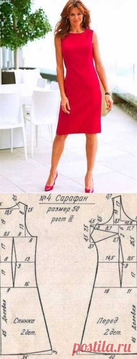 Los patrones simples y elegante vestido