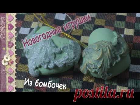 Новогодние игрушки сердечки своими руками