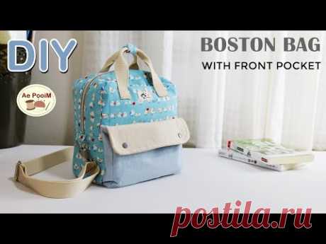 Сумка-бостон своими руками с передним карманом | DIY BOSTON BAG WITH FRONT POCKET