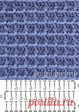 Планета Вязания | Вафельный узор крючком, схема узора
