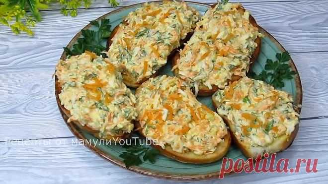 Вкуснючие бутерброды на перекус! Моментально готовим! И да, полезные!