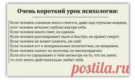 Мой Мир@Mail.Ru