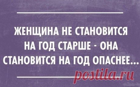 хх