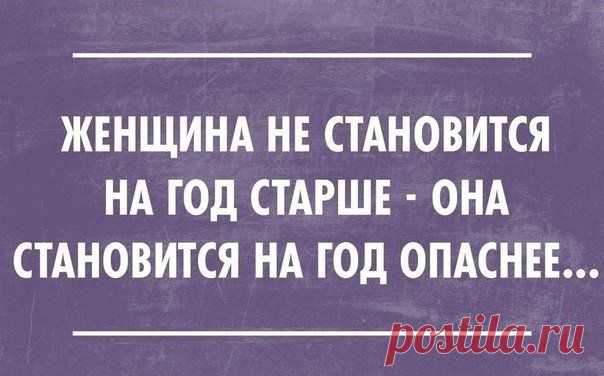 хх