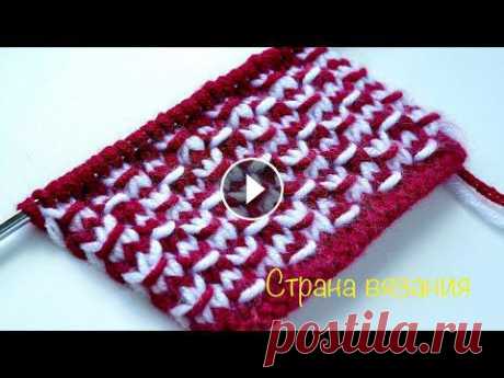Узоры спицами. Двухцветный узор «Пестрый». Knitting patterns. Two-tone &quot;Motley&quot; pattern. Двухцветный узор «Пестрый» для вязания тёплых вещей для детей и взрослых. Узор получается плотным. Раппорт узора 4 петли и 4 ряда. Для образца набирае...