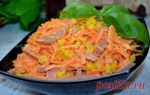 Салат с копченой колбасой и морковью  / Популярная медицина