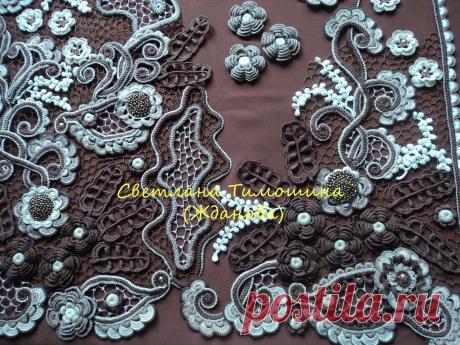 Искусство ИРЛАНДСКОГО кружева
Светлана Тимошина (Жданова)