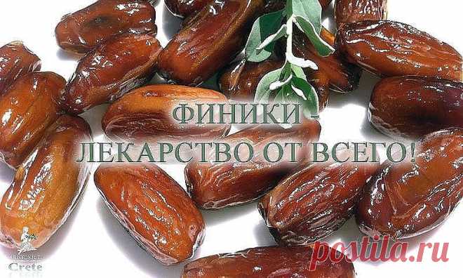 (57) Одноклассники
