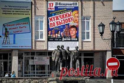 В Минкульте заявили о необходимости выпускать 300 отечественных фильмов в год. Министр культуры Ольга Любимова заявила, что в России необходимо выпускать около 300 отечественных фильмов в год, включая крупные релизы, чтобы поддерживать кинопрокат. По ее словам, ситуация в кинотеатральной индустрии в настоящее время сложная в связи с уходом из страны голливудских мейджоров.