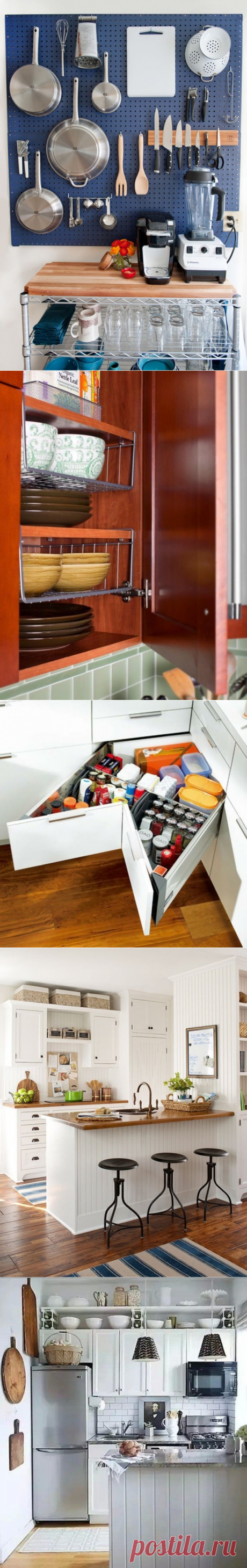 20 идей, как выжать максимум пространства из маленькой кухни