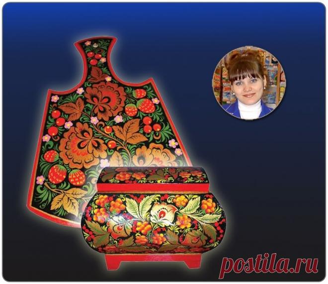 Золотая Хохлома. Мастер-Класс с Тамарой