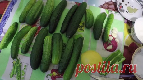 МАРИНОВАННЫЕ ОГУРЦЫ С ЛИМОНОМ ! # КОНСЕРВАЦИИ