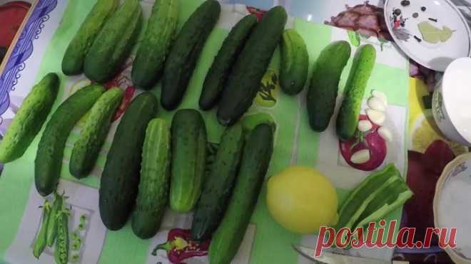 МАРИНОВАННЫЕ ОГУРЦЫ С ЛИМОНОМ ! # КОНСЕРВАЦИИ