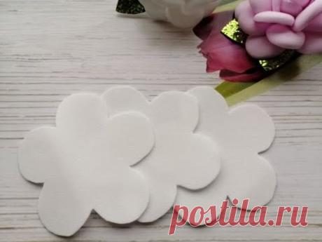 Меня покорил этот Простой способ👌Очень красивые цветы из фоамирана🥰🌹🌸