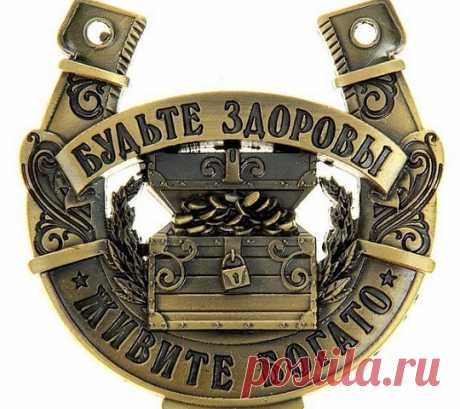 Одноклассники