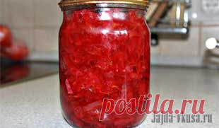 САЛАТ ДЛЯ БОРЩА НА ЗИМУ