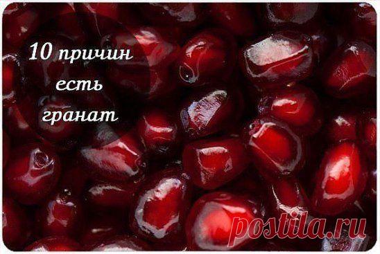 (73) Одноклассники