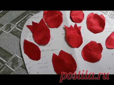 Букет тюльпанов в технике пицца.